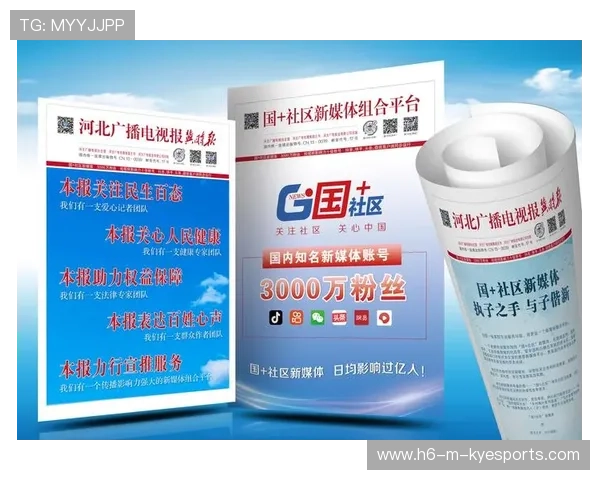 琑队如何完善青训到职业队的输送与培养闭环，青训队和职业队的区别